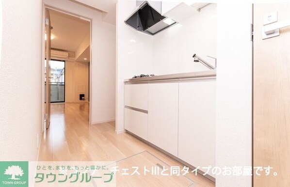 グラン・フィオーレ矢部の物件内観写真